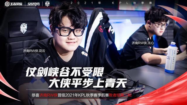 战术要求与 战术要求与