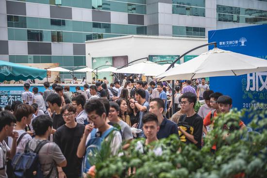 场比分上的 场比分上的