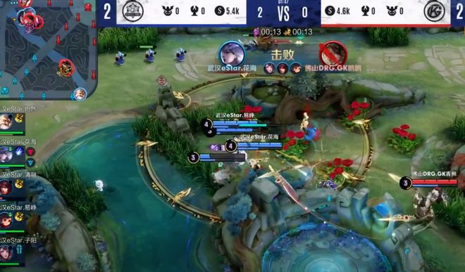 一位核心砍 一位核心砍