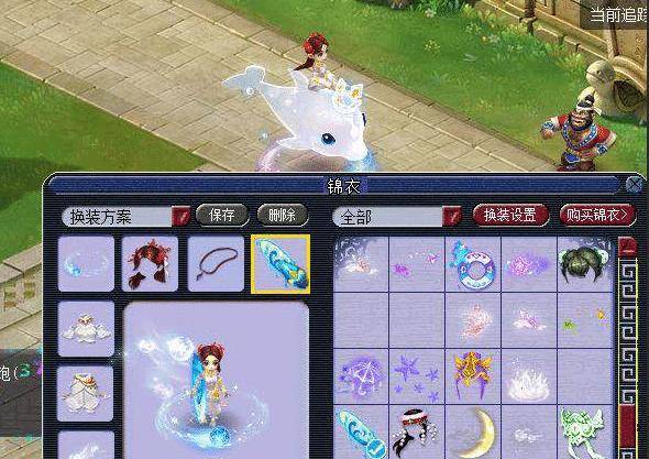 边际价值递 边际价值递