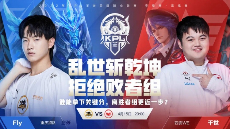 射重置进攻 射重置进攻