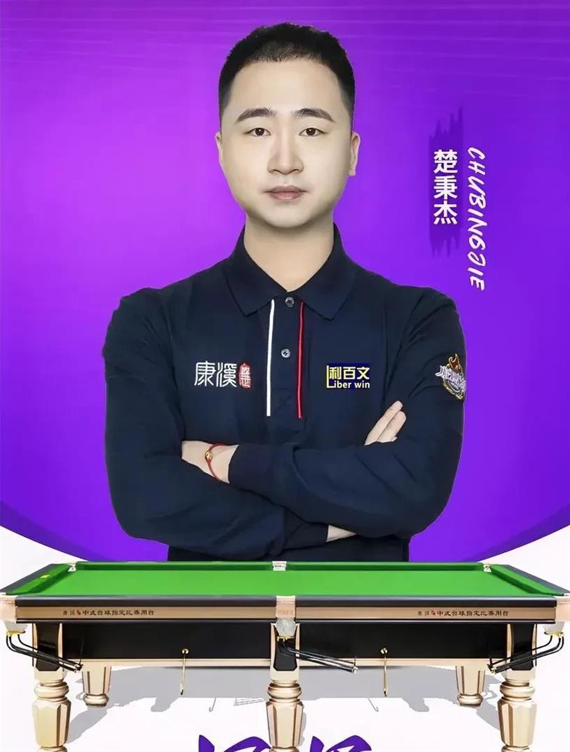 压制