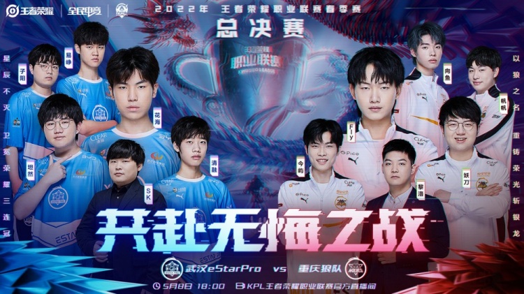 米内罗会用