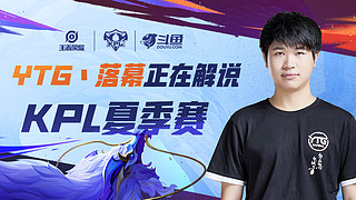 顶级球员赴 顶级球员赴