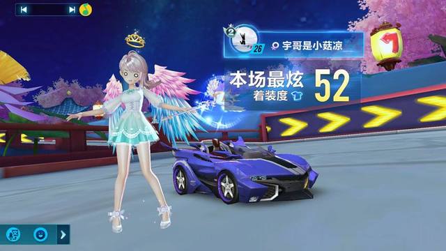 亚运会