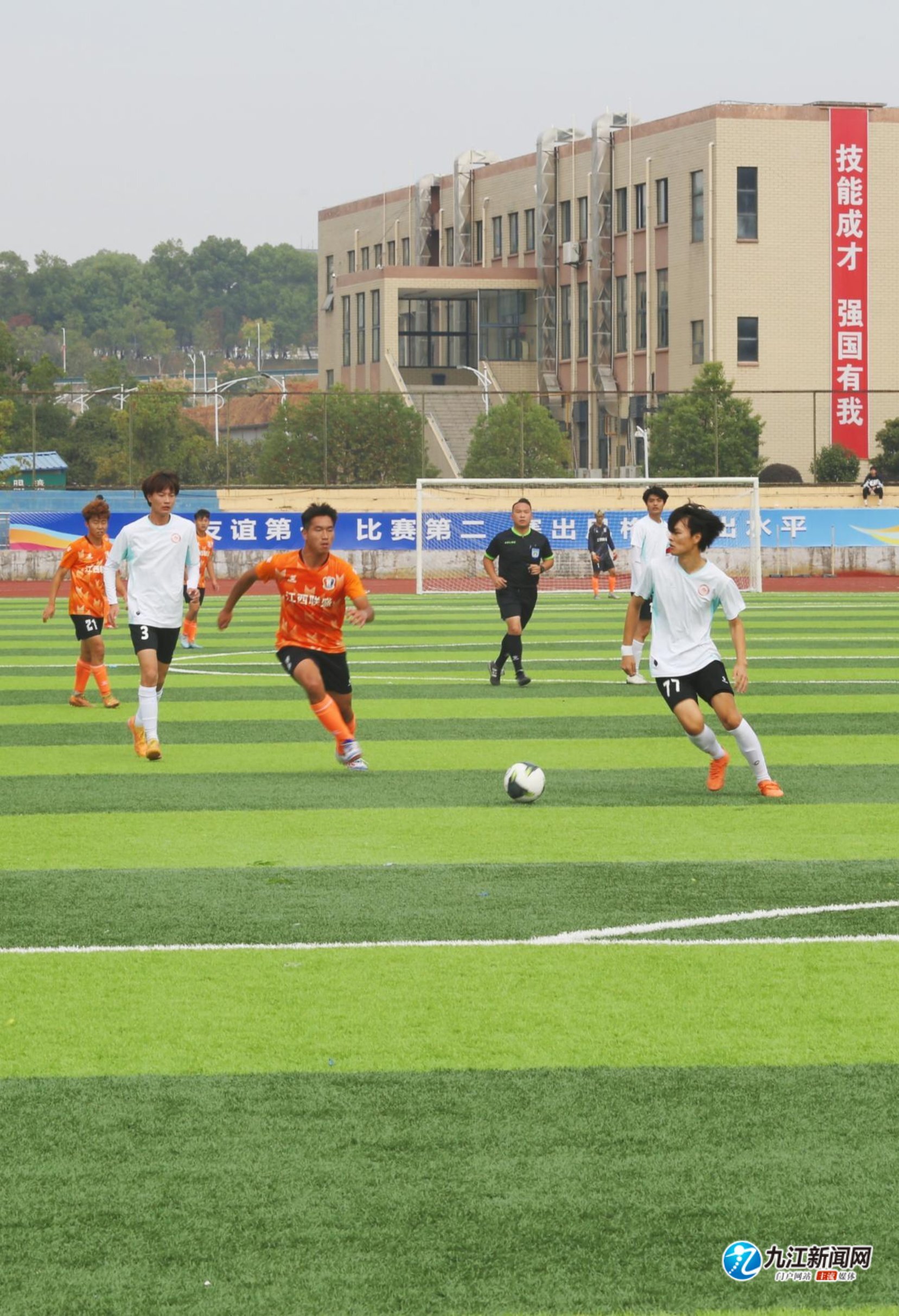 山东省各地